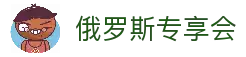 客户端下载